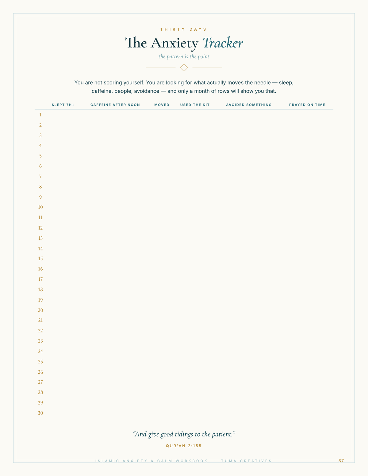 Islamic Anxiety & Calm Workbook β guides