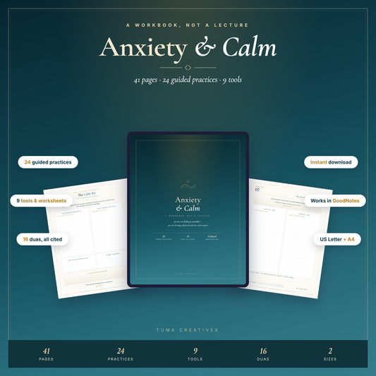 Duas for Anxiety: Sixteen from the Qur'an