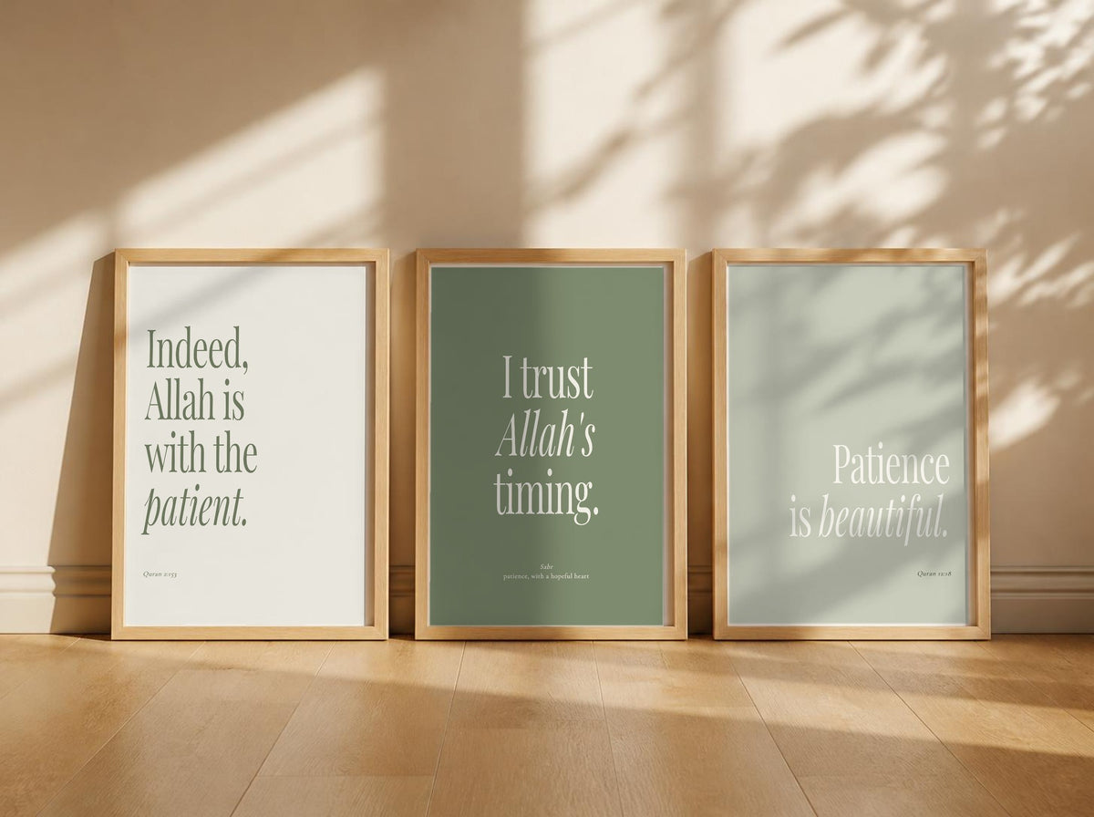 Sage Green Quran Quote Prints — scene