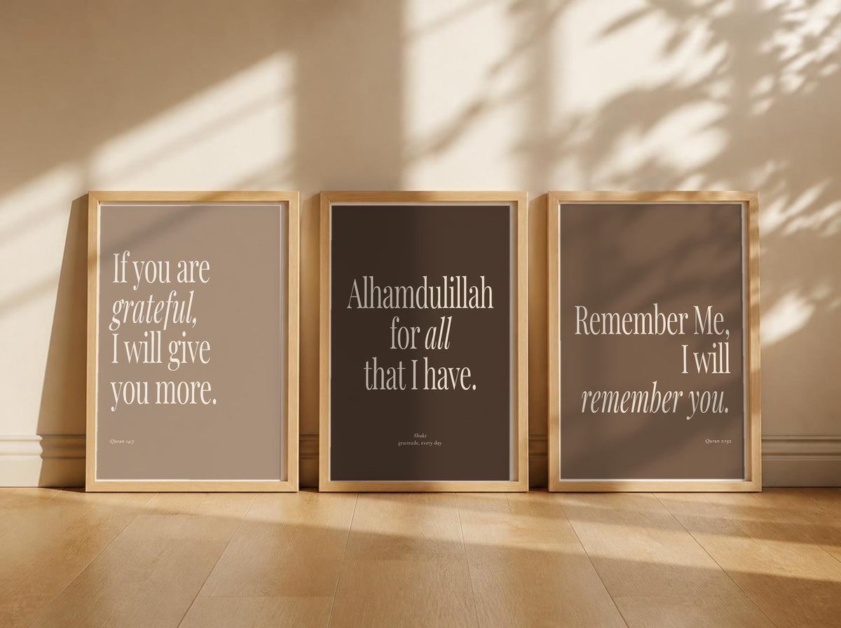 Brown Neutral Quran Quote Prints — scene