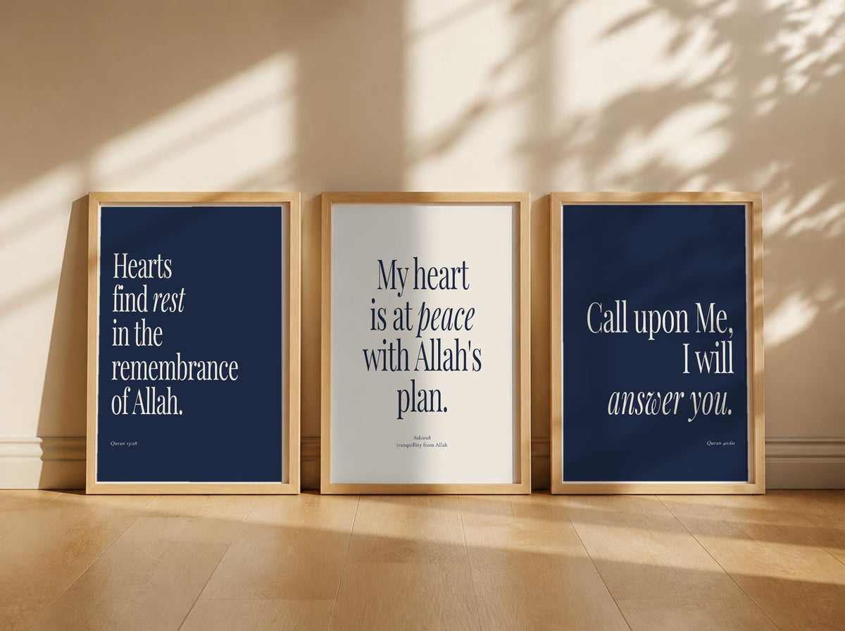 Navy Blue Quran Quote Prints — scene