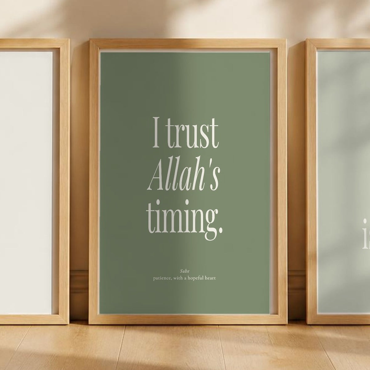 Sage Green Quran Quote Prints — closeup