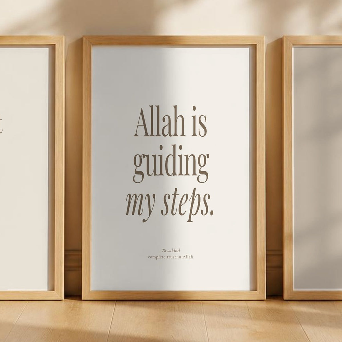 Neutral Beige Quran Quote Prints — closeup