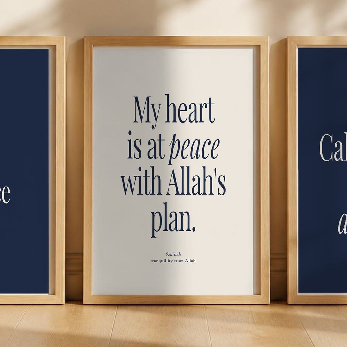 Navy Blue Quran Quote Prints — closeup