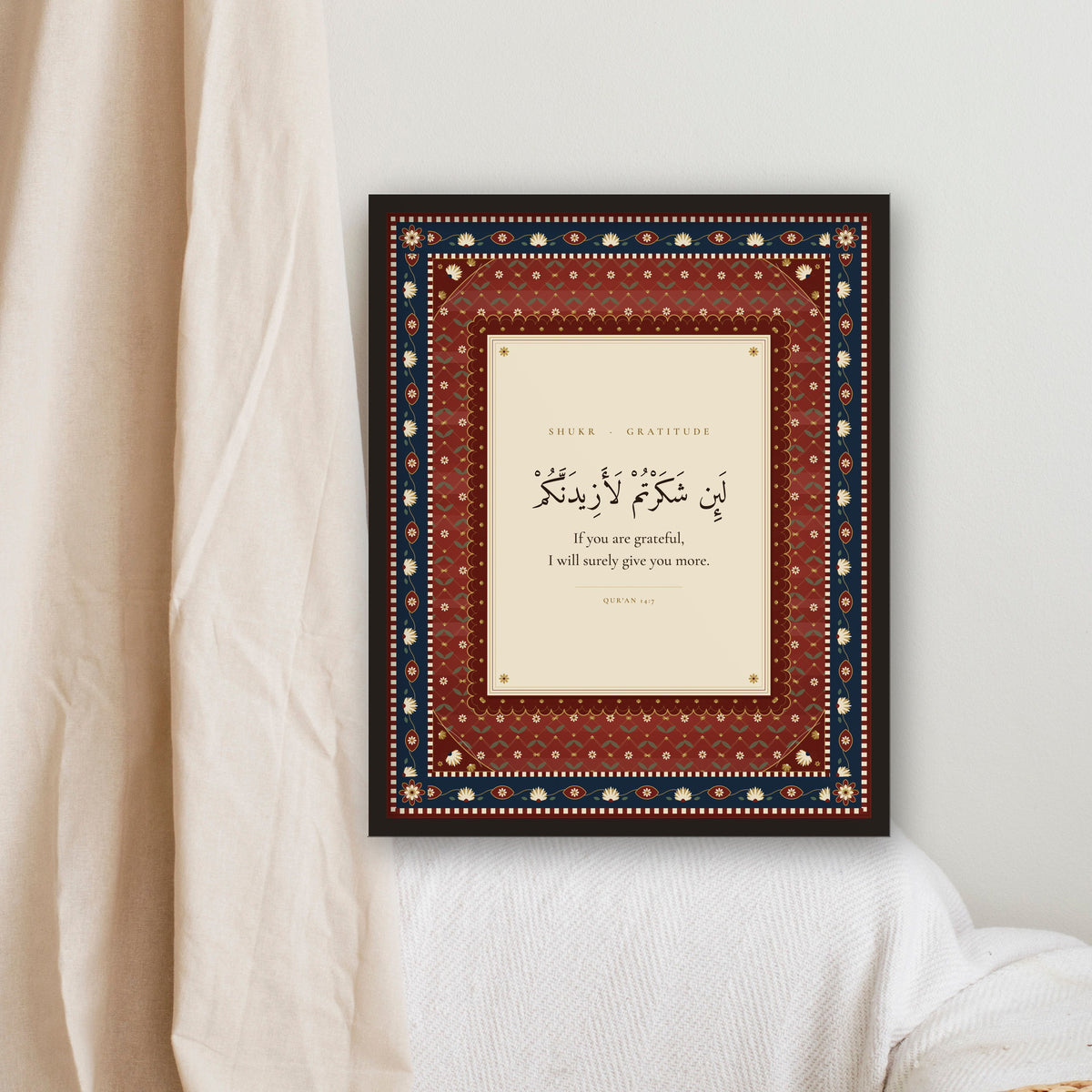 Shukr Islamic wall art framed on a bedroom wall