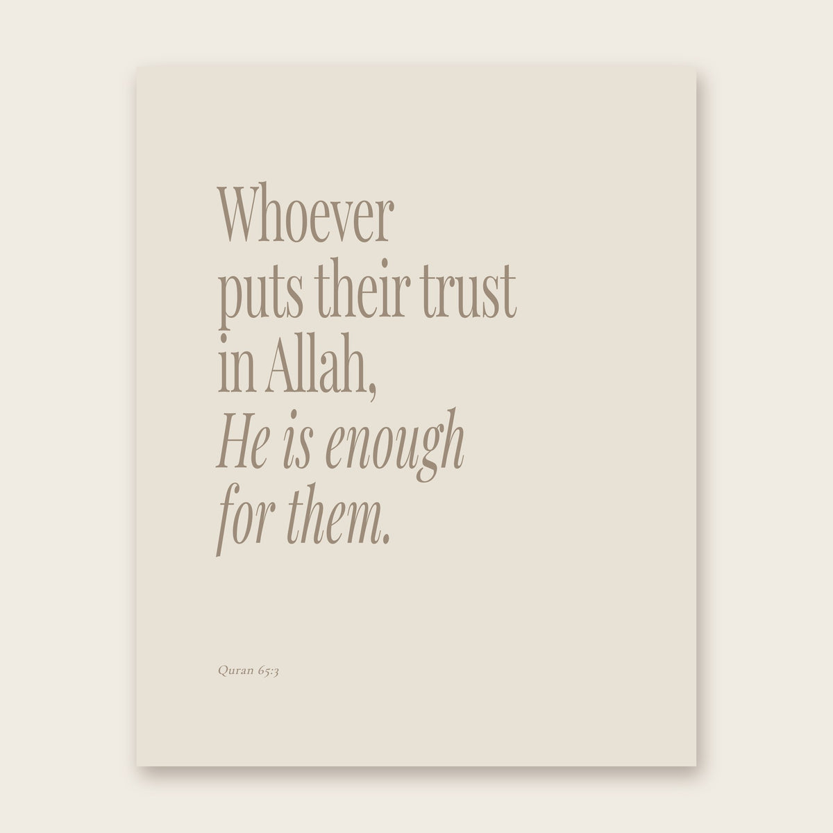Neutral Beige Quran Quote Prints — print1