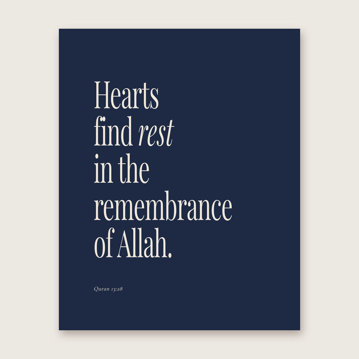 Navy Blue Quran Quote Prints — print1
