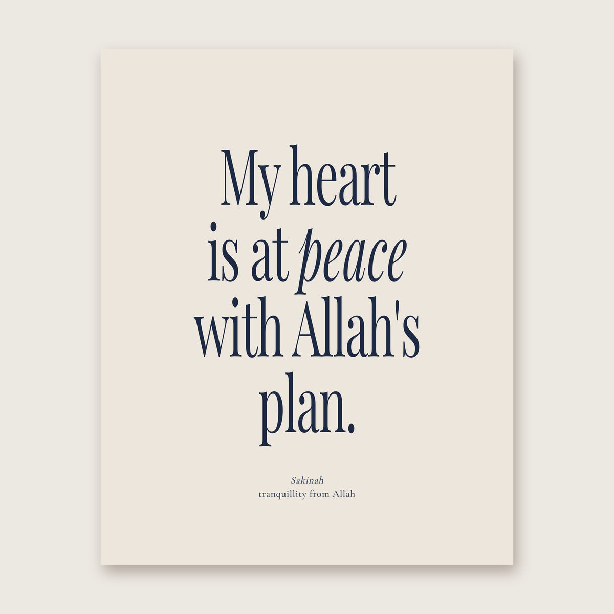 Navy Blue Quran Quote Prints — print2