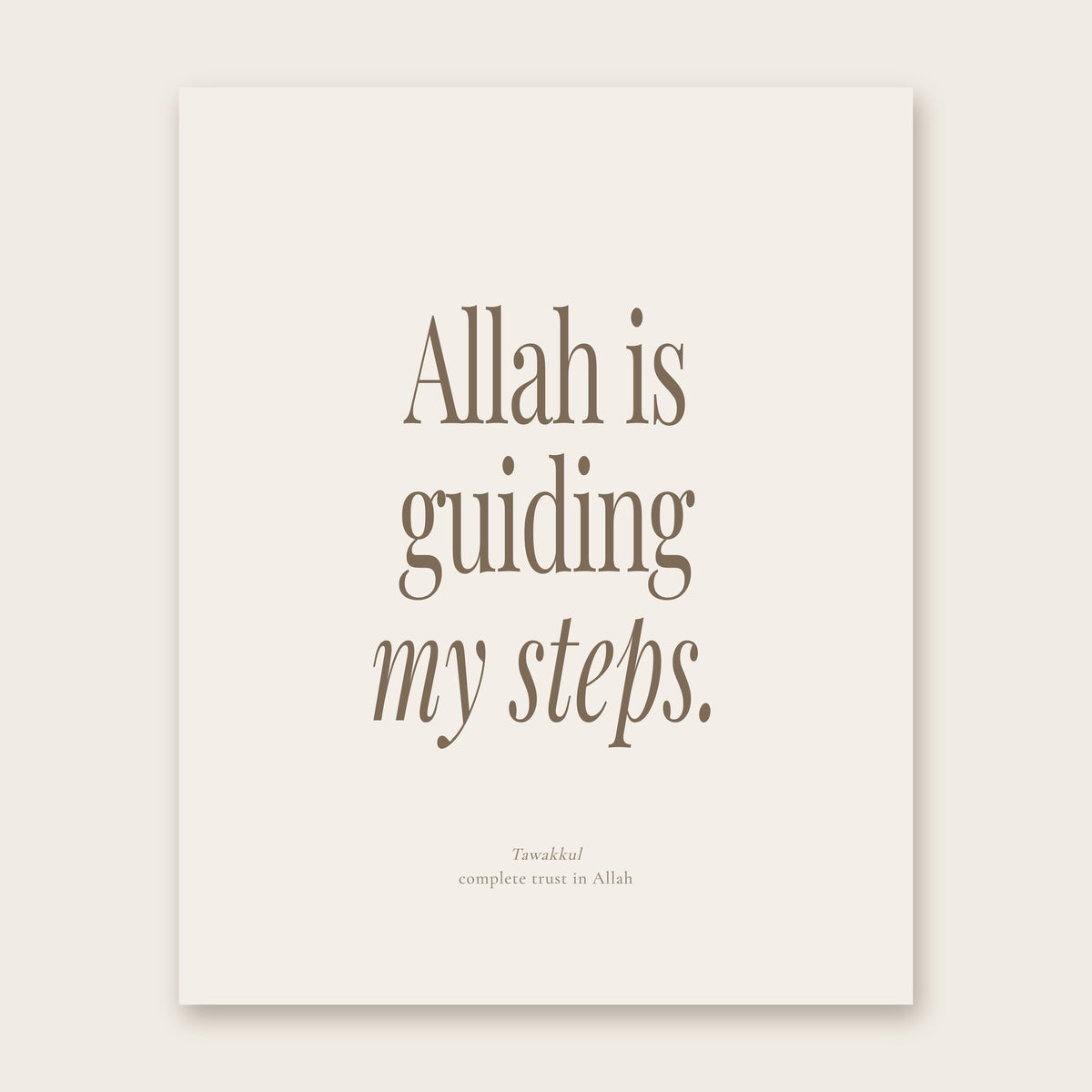Neutral Beige Quran Quote Prints — print2