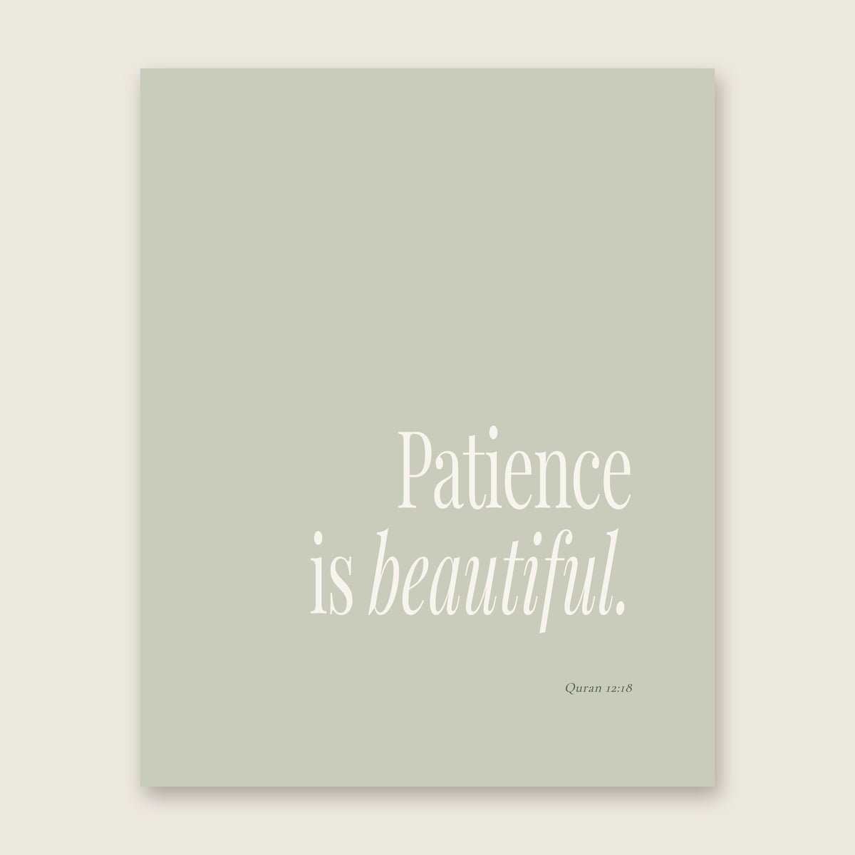 Sage Green Quran Quote Prints — print3