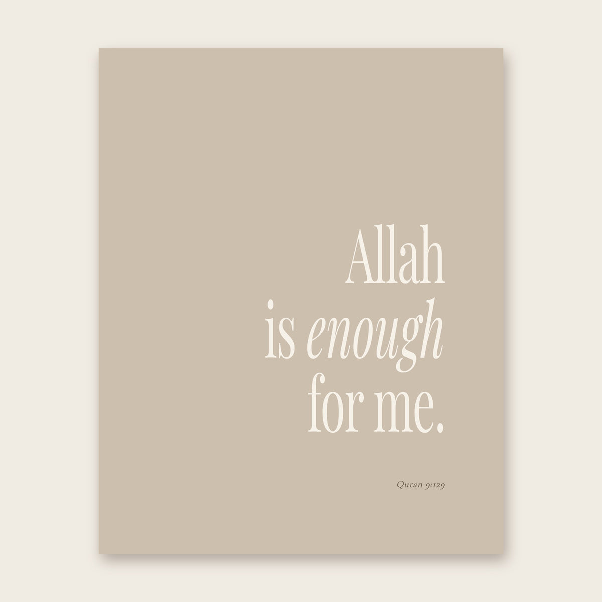 Neutral Beige Quran Quote Prints — print3