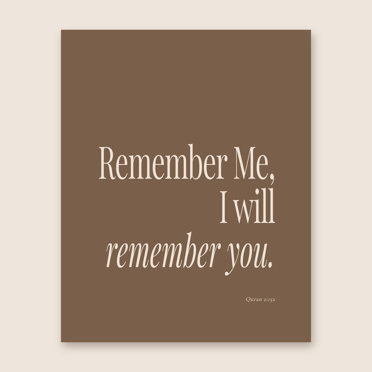 Brown Neutral Quran Quote Prints — print3
