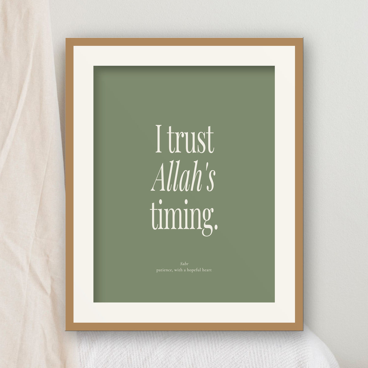 Sage Green Quran Quote Prints — bedroom
