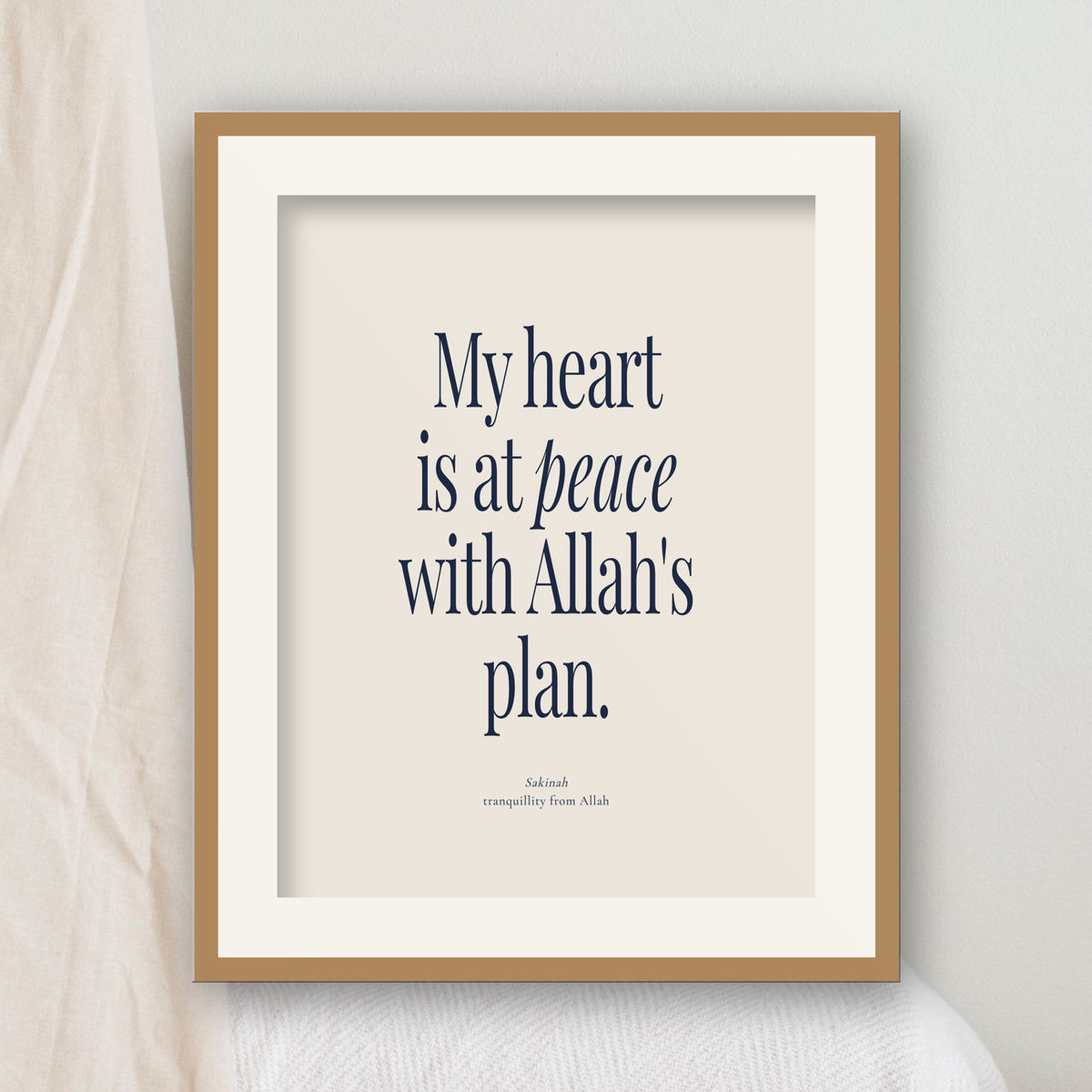 Navy Blue Quran Quote Prints — bedroom