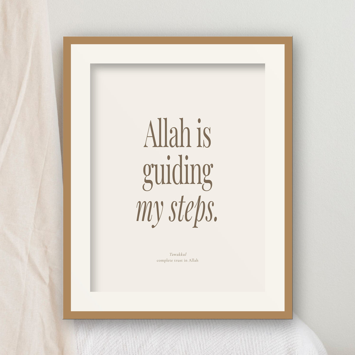 Neutral Beige Quran Quote Prints — bedroom