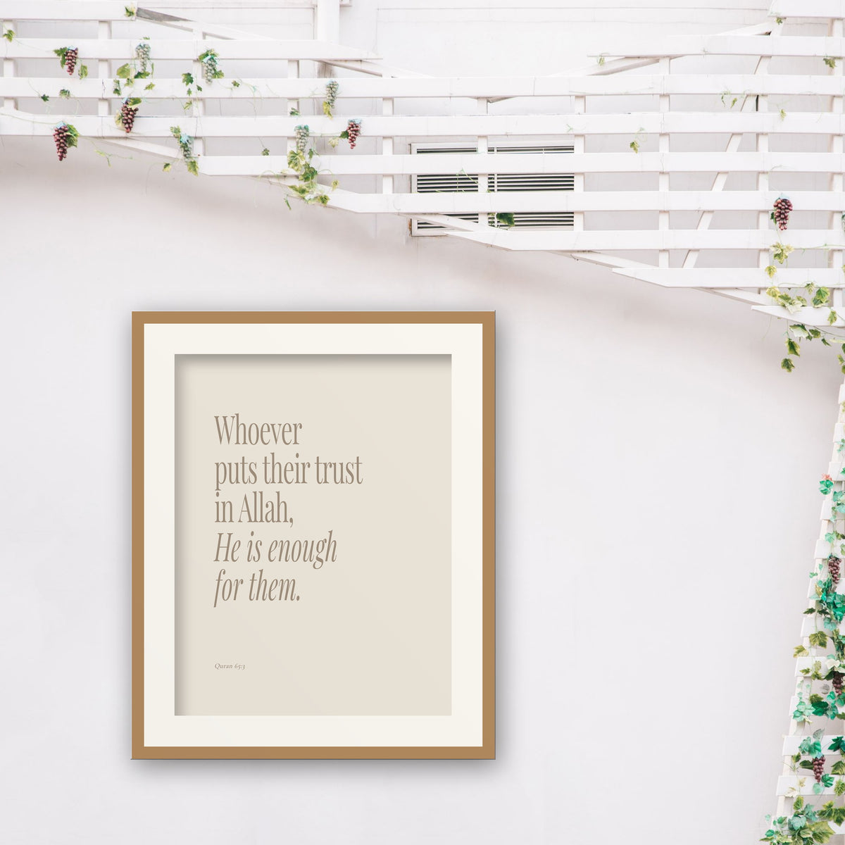 Neutral Beige Quran Quote Prints — room