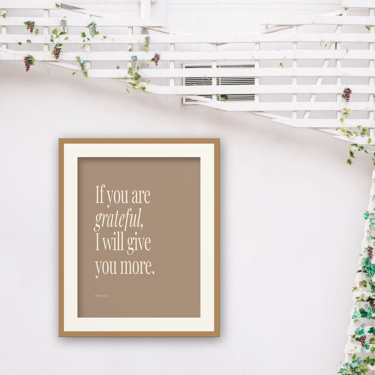 Brown Neutral Quran Quote Prints — room