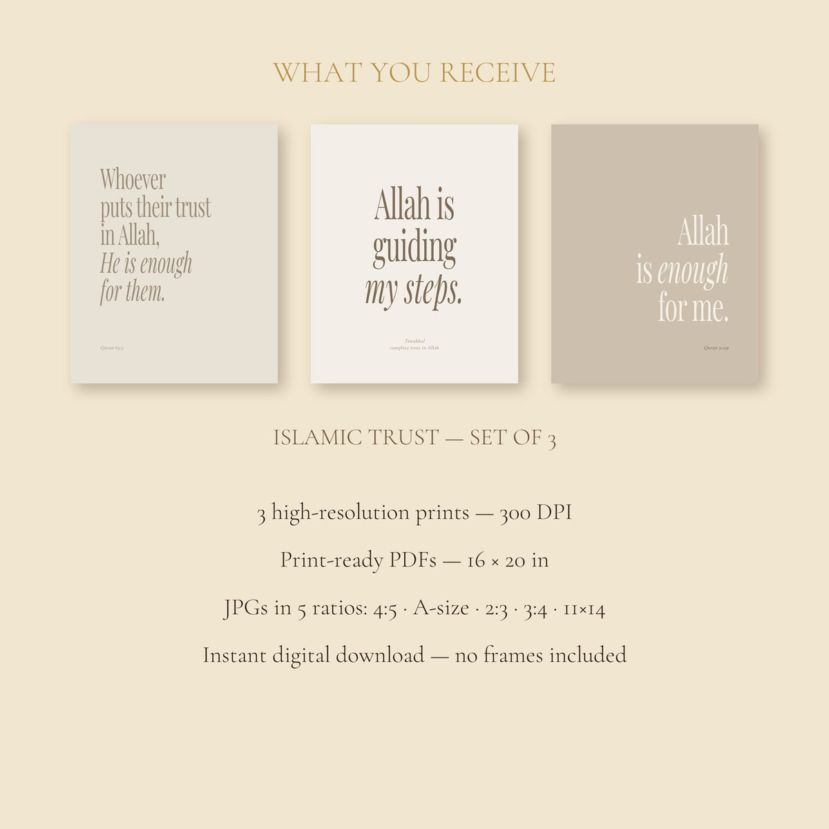 Neutral Beige Quran Quote Prints — included
