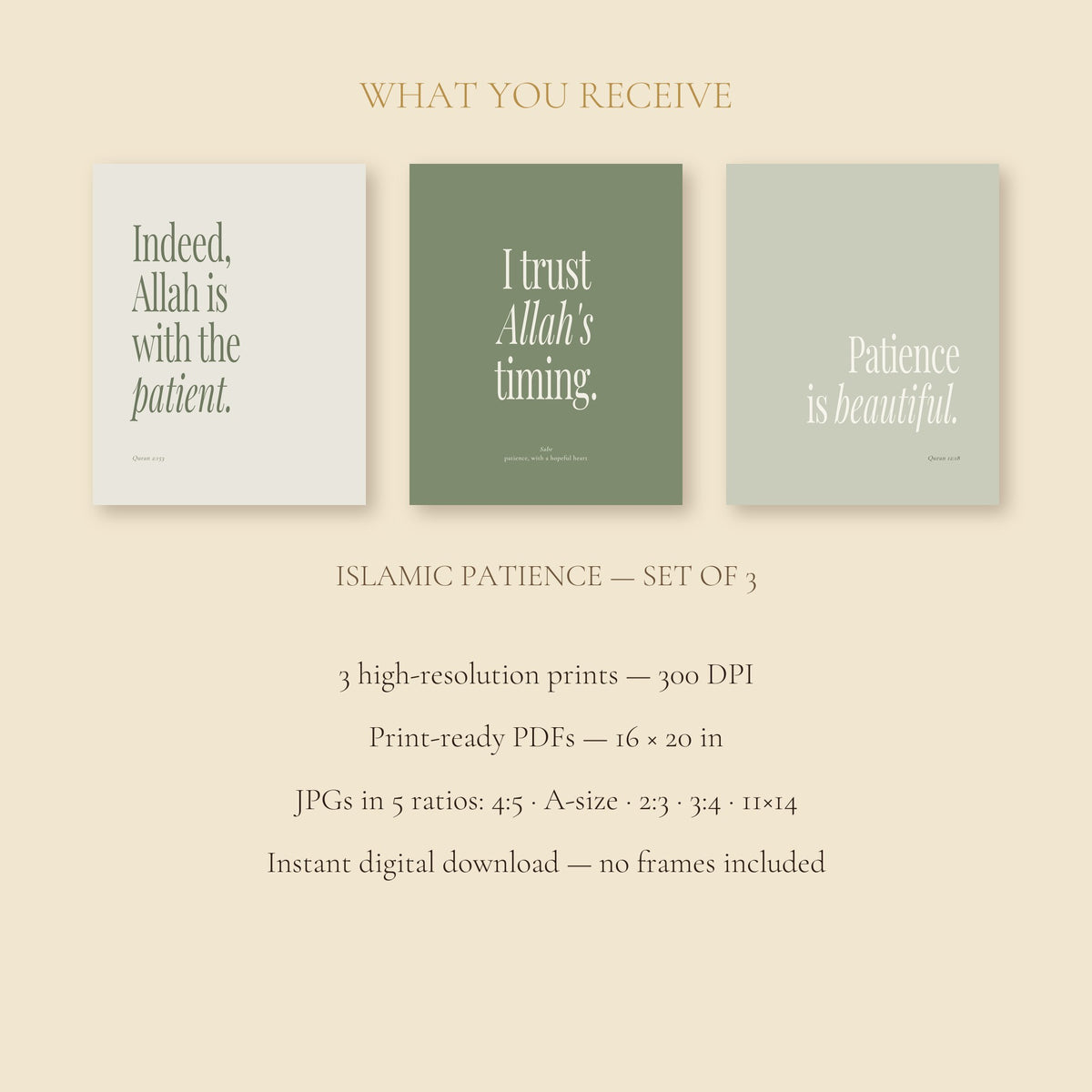 Sage Green Quran Quote Prints — included