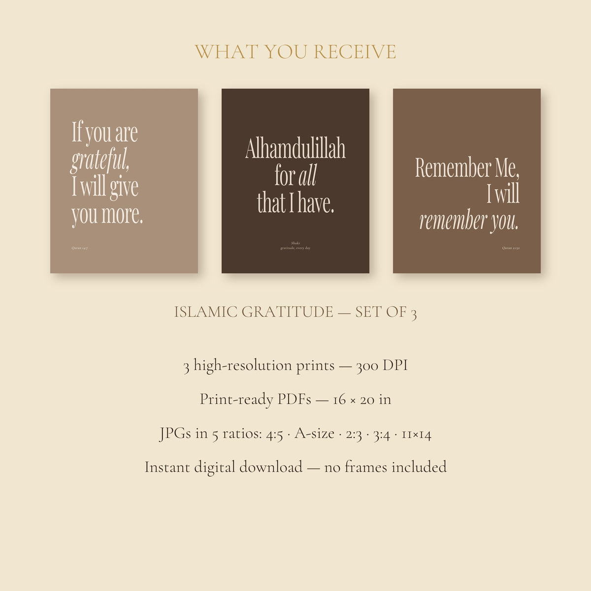 Brown Neutral Quran Quote Prints — included
