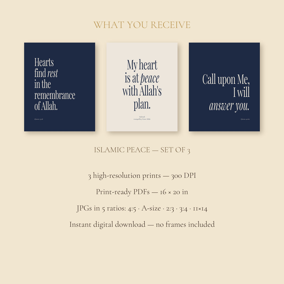Navy Blue Quran Quote Prints — included