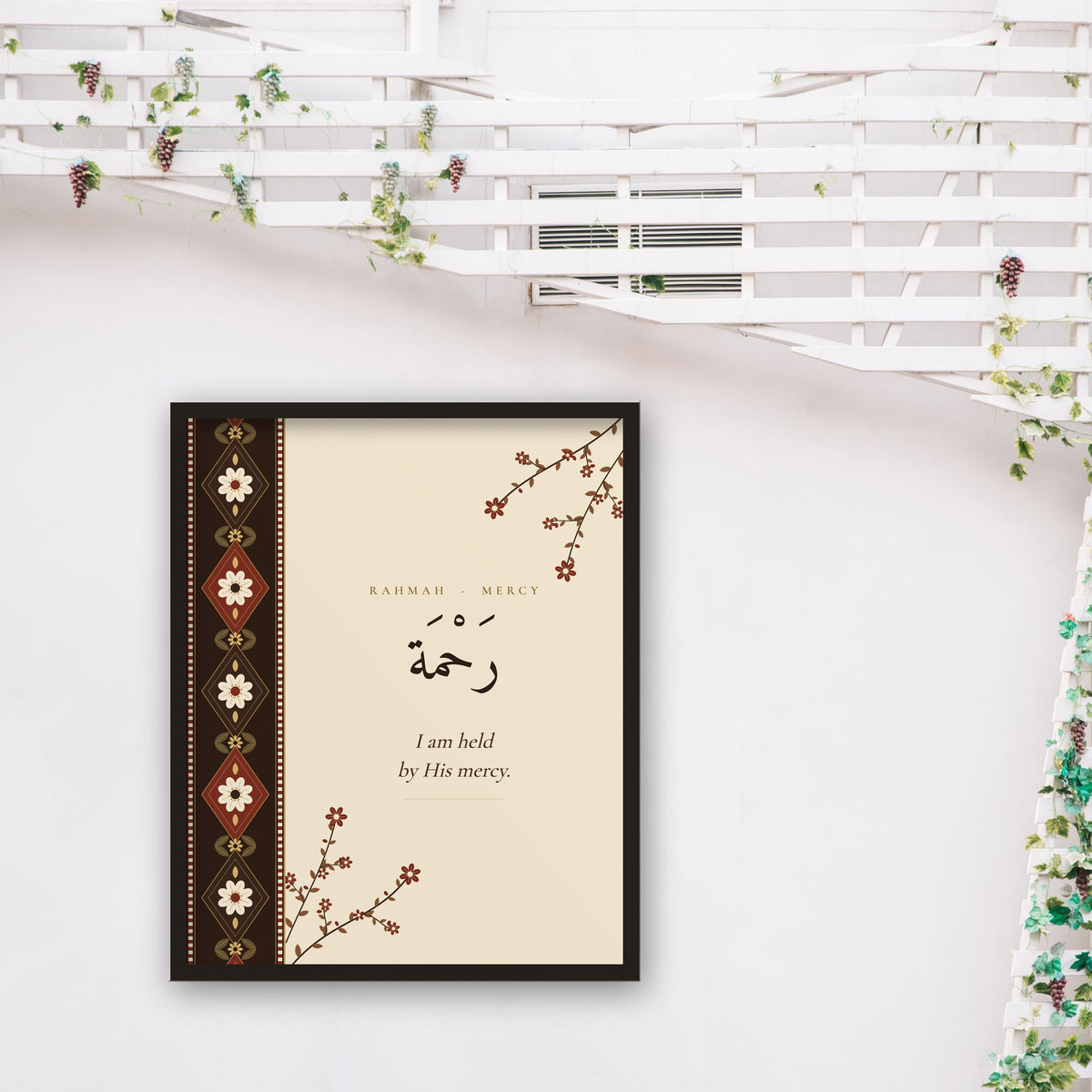 Rahmah Islamic affirmation wall art framed on a bright plant wall
