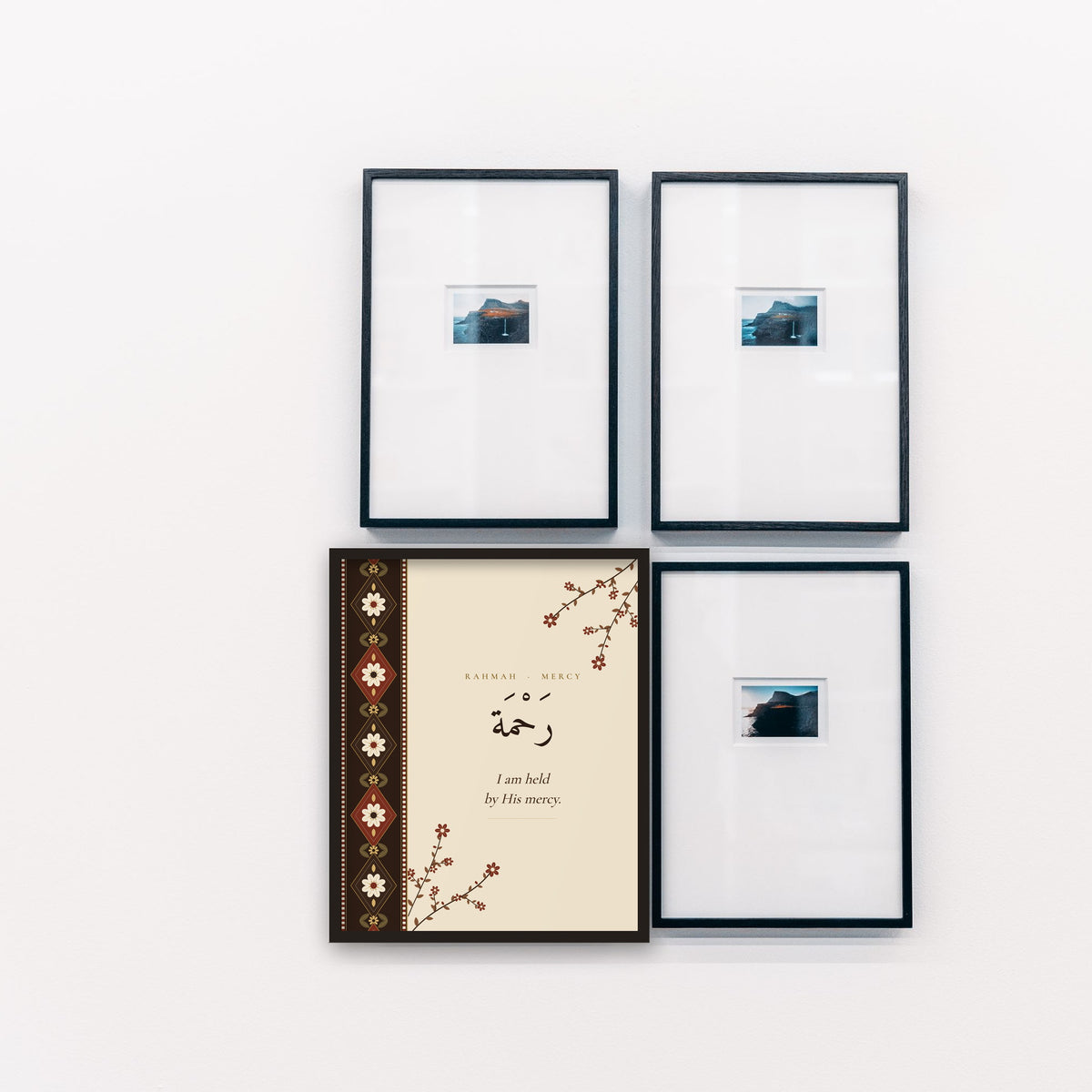 Rahmah Islamic affirmation wall art framed as part of a gallery wall