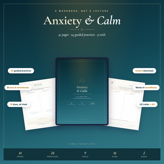 Islamic Anxiety & Calm Workbook — 41 pages, print and iPad
