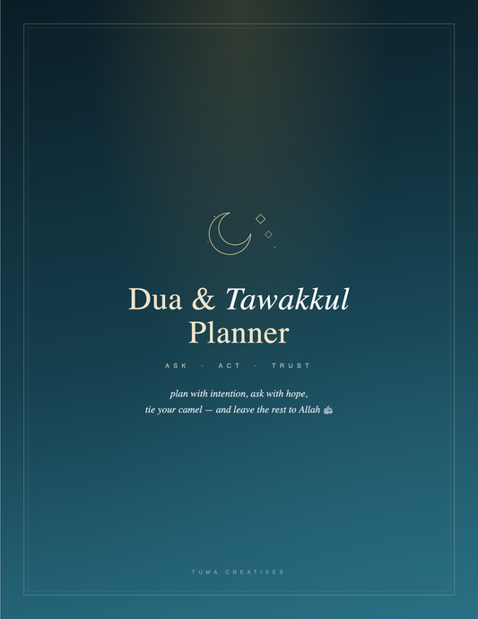 Dua & Tawakkul Planner — Cover
