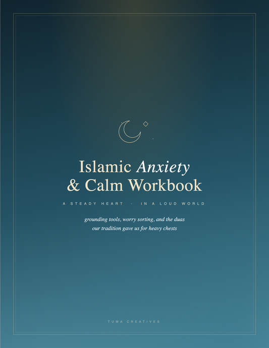 Islamic Anxiety & Calm Workbook — Cover