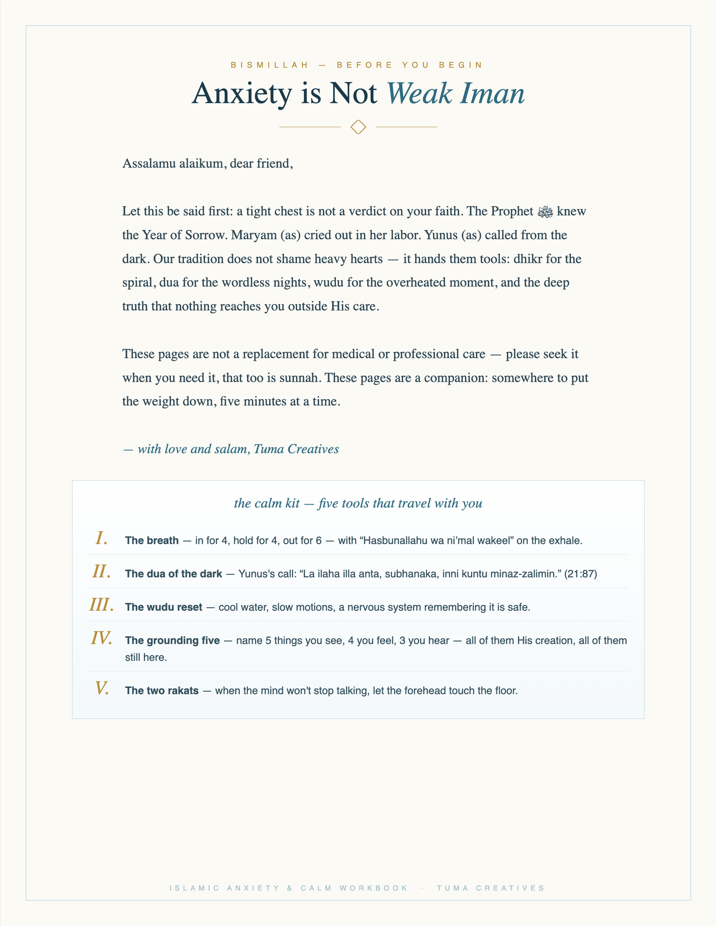 Islamic Anxiety & Calm Workbook — Anxiety is Not Weak Iman — the Calm Kit