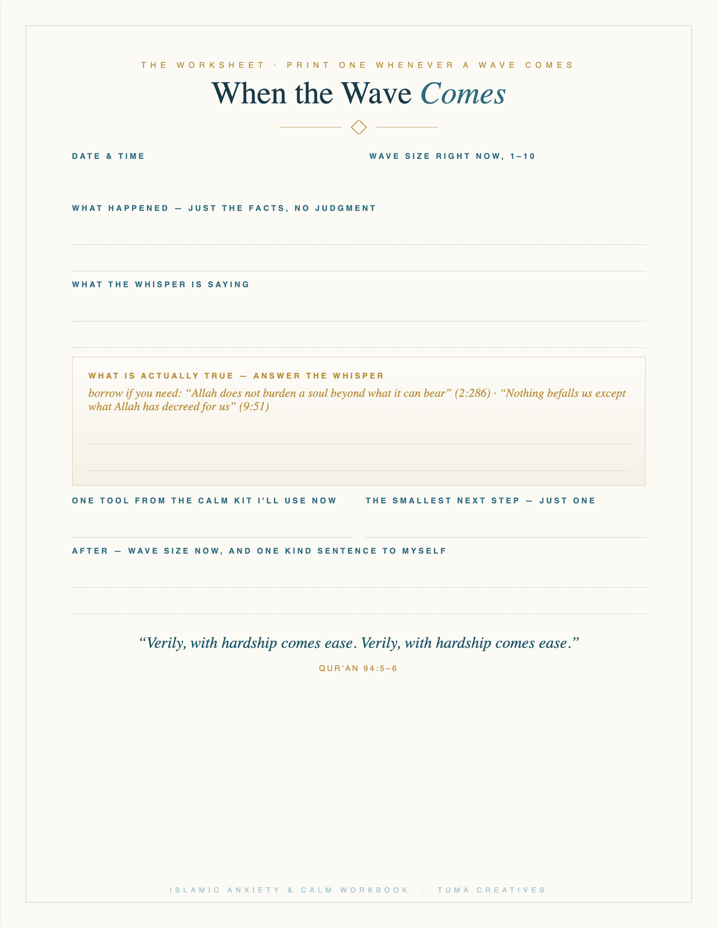 Islamic Anxiety & Calm Workbook — When the Wave Comes — worksheet