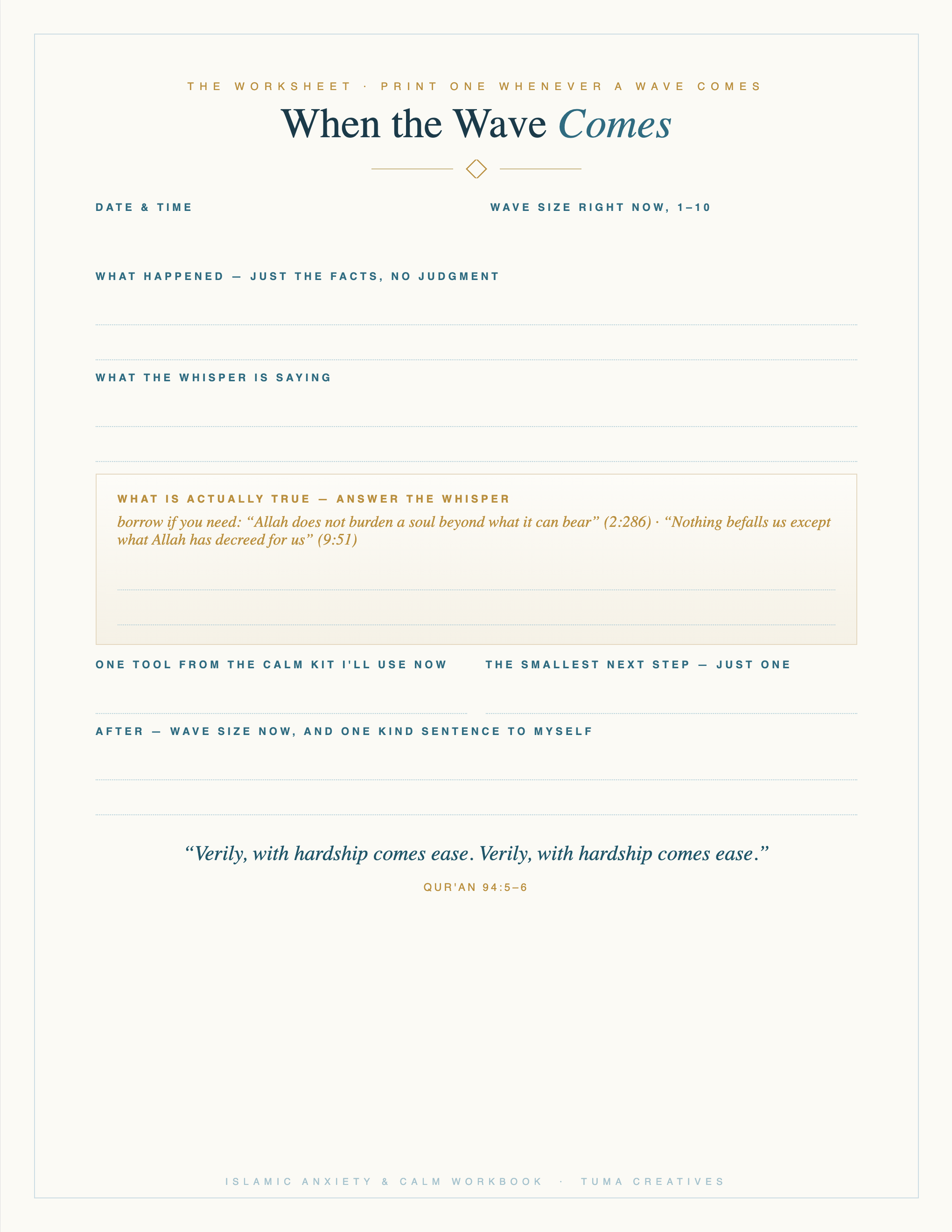 Islamic Anxiety & Calm Workbook — When the Wave Comes — worksheet