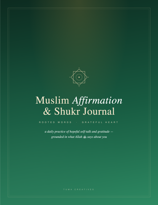 Muslim Affirmation & Shukr Journal — Cover