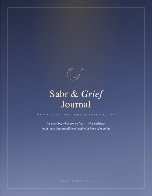 Sabr & Grief Journal — Cover